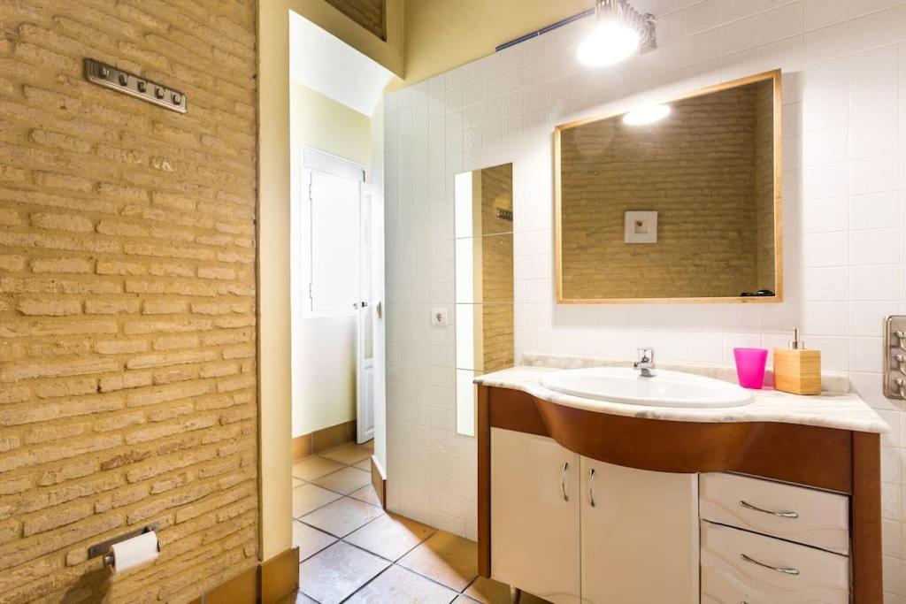 Precioso Apartamento - Localizacion Ideal **Wifi - A/C** セビリア エクステリア 写真